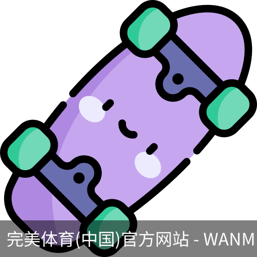 完美体育